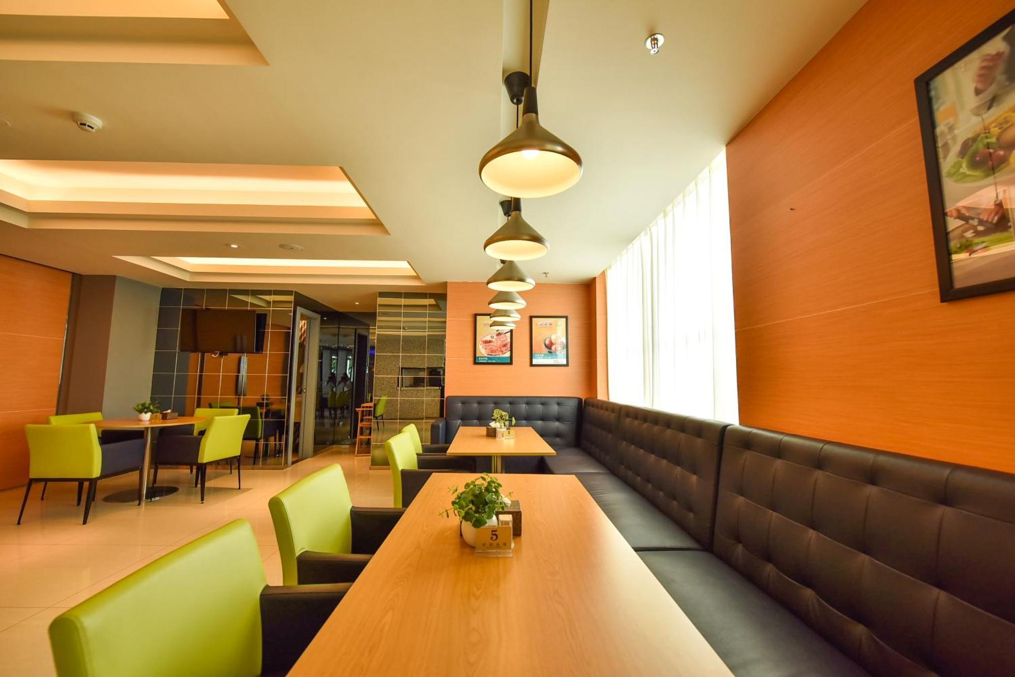 Jinjiang Inn Haikou Binhai Avenue Qilou Old Street Eksteriør bilde