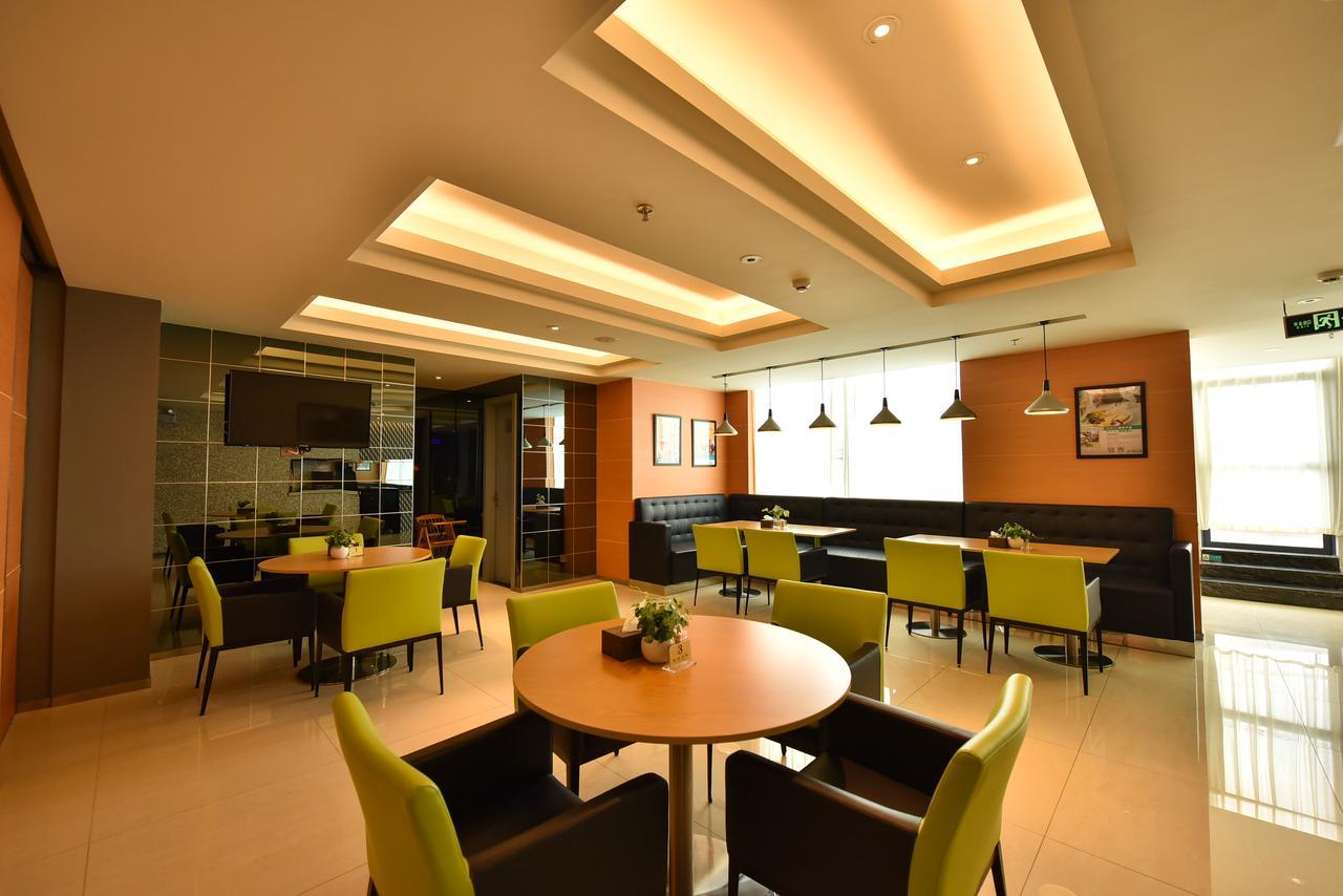 Jinjiang Inn Haikou Binhai Avenue Qilou Old Street Eksteriør bilde